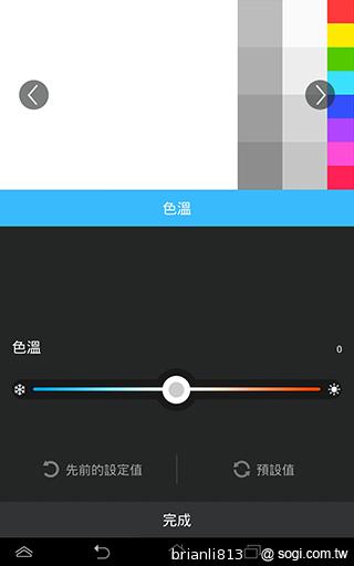 ASUS MeMO Pad 8平價優質8吋平板