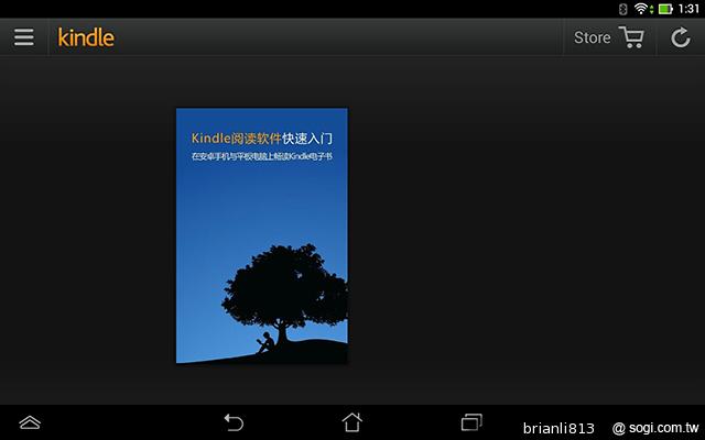 ASUS MeMO Pad 8平價優質8吋平板