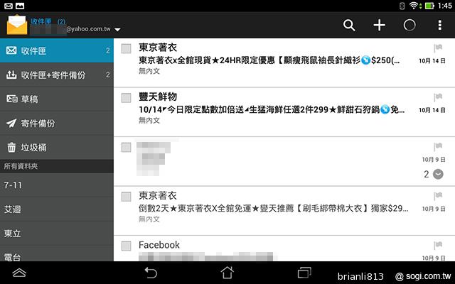 ASUS MeMO Pad 8平價優質8吋平板