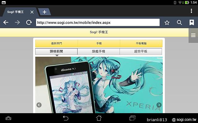 ASUS MeMO Pad 8平價優質8吋平板