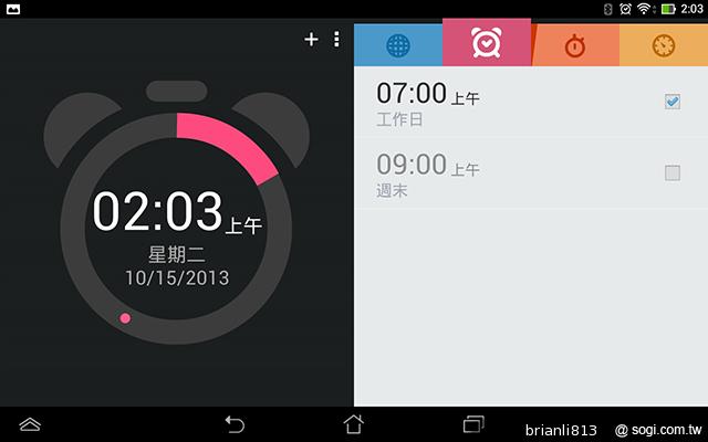 ASUS MeMO Pad 8平價優質8吋平板
