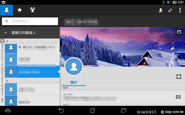 ASUS MeMO Pad 8平價優質8吋平板