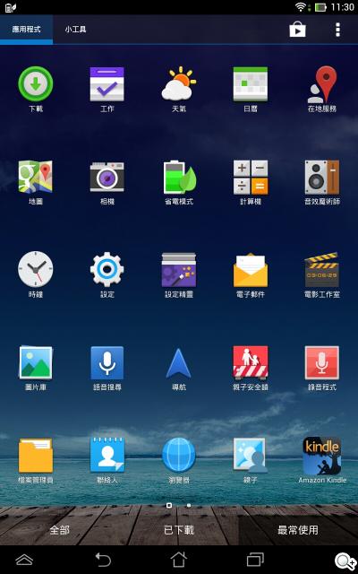 ASUS MeMO Pad 8平價優質8吋平板
