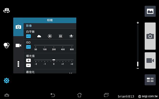 ASUS MeMO Pad 8平價優質8吋平板