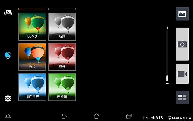 ASUS MeMO Pad 8平價優質8吋平板