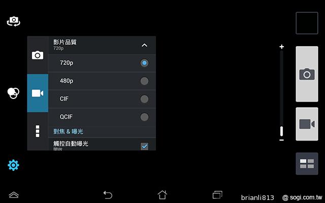 ASUS MeMO Pad 8平價優質8吋平板