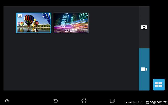 ASUS MeMO Pad 8平價優質8吋平板