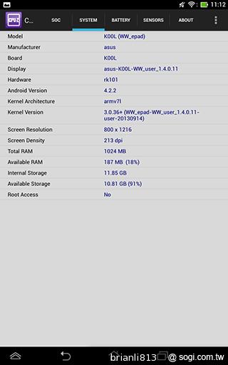 ASUS MeMO Pad 8平價優質8吋平板