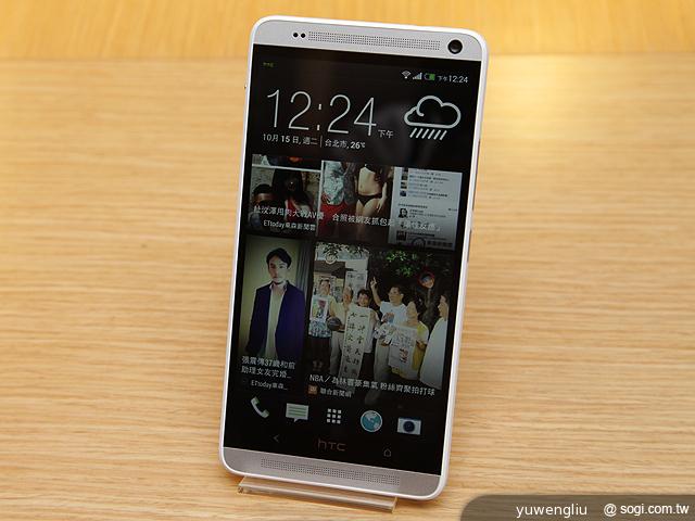 HTC One max指紋辨識與新功能、效能速測！