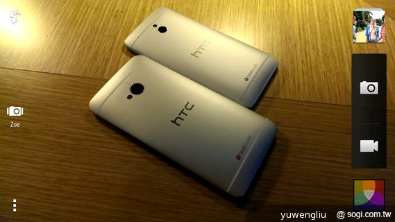 HTC One max指紋辨識與新功能、效能速測！