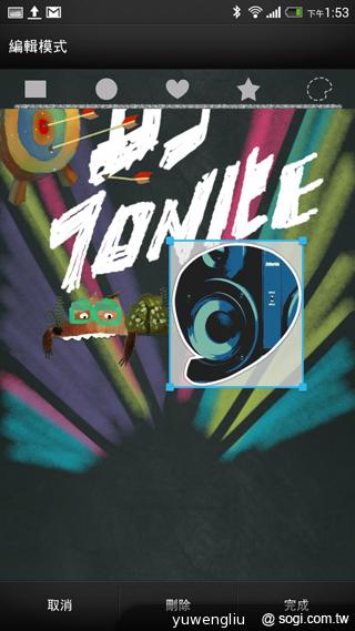 HTC One max指紋辨識與新功能、效能速測！