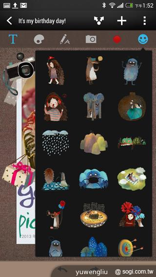 HTC One max指紋辨識與新功能、效能速測！