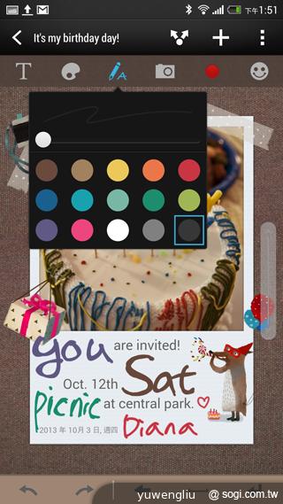 HTC One max指紋辨識與新功能、效能速測！