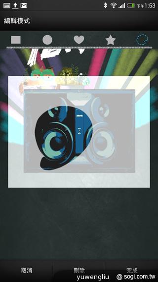 HTC One max指紋辨識與新功能、效能速測！