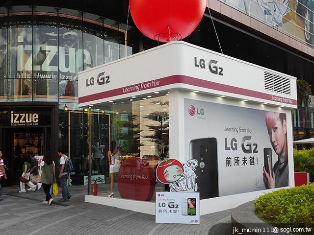 5.2吋大螢幕手機LG G2 手勢操作 So Easy