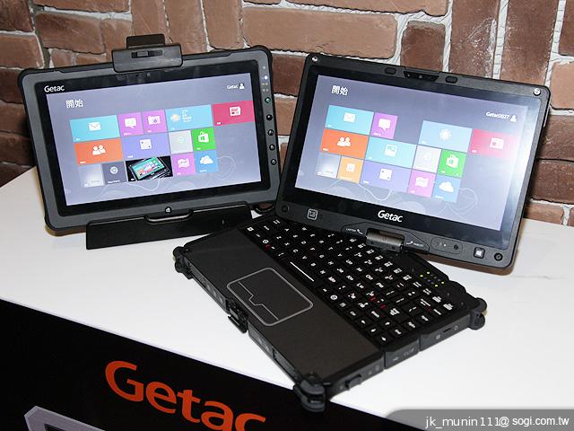 神基發表F110、V110強固平板 防水防摔又防塵