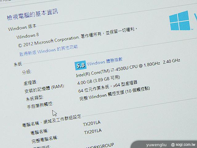 Win8.1變形筆電ASUS T100發表 T300、Trio售價公布 Win8.1變形筆電ASUS T100發表 T300、Trio售價公布
