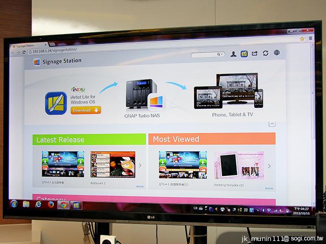 威聯通推Turbo NAS QST 4.1 私有雲功能再升級 威聯通推Turbo NAS QST 4.1 私有雲功能再升級