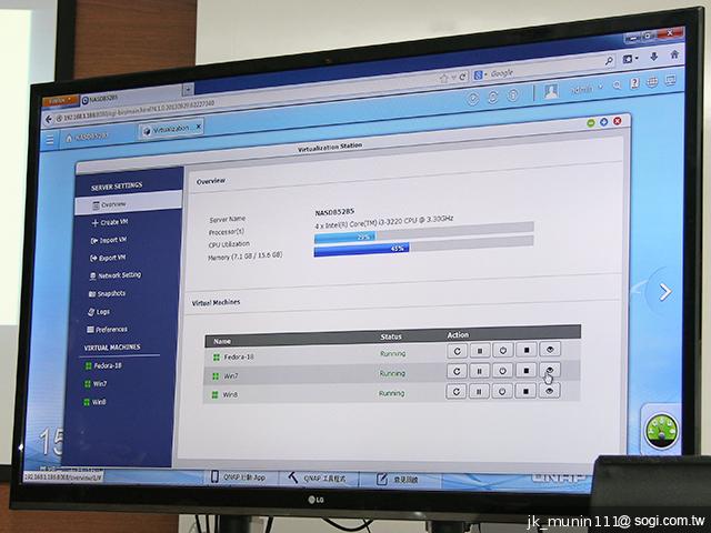 威聯通推Turbo NAS QST 4.1 私有雲功能再升級 威聯通推Turbo NAS QST 4.1 私有雲功能再升級