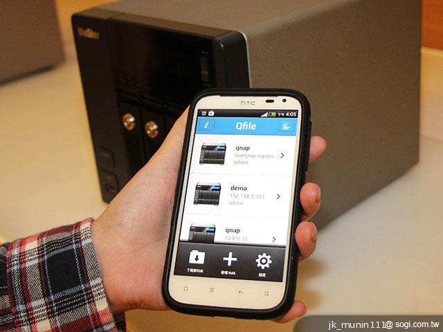 威聯通推Turbo NAS QST 4.1 私有雲功能再升級 威聯通推Turbo NAS QST 4.1 私有雲功能再升級
