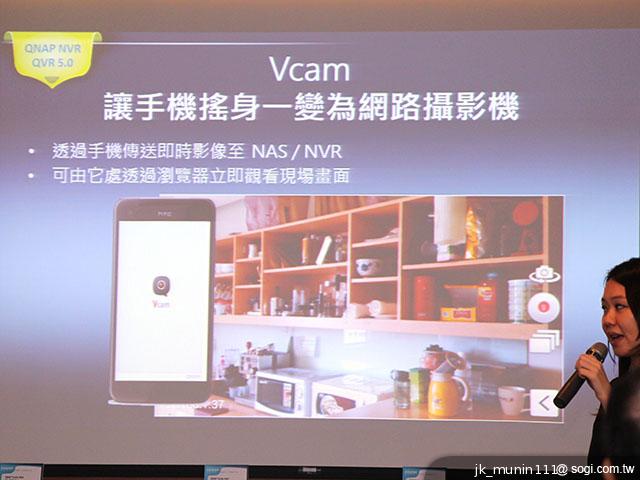 威聯通推Turbo NAS QST 4.1 私有雲功能再升級 威聯通推Turbo NAS QST 4.1 私有雲功能再升級