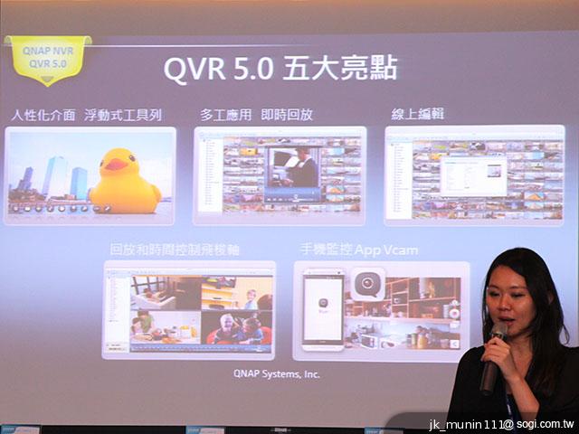 威聯通推Turbo NAS QST 4.1 私有雲功能再升級 威聯通推Turbo NAS QST 4.1 私有雲功能再升級