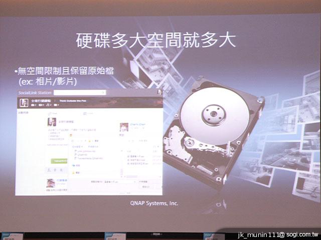 威聯通推Turbo NAS QST 4.1 私有雲功能再升級 威聯通推Turbo NAS QST 4.1 私有雲功能再升級