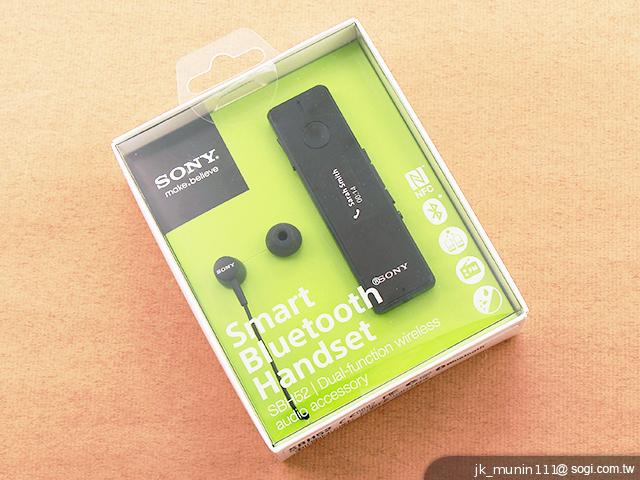 Sony SBH52智慧藍牙耳機 手機通話、撥音小幫手