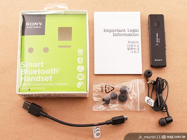 Sony SBH52智慧藍牙耳機 手機通話、撥音小幫手