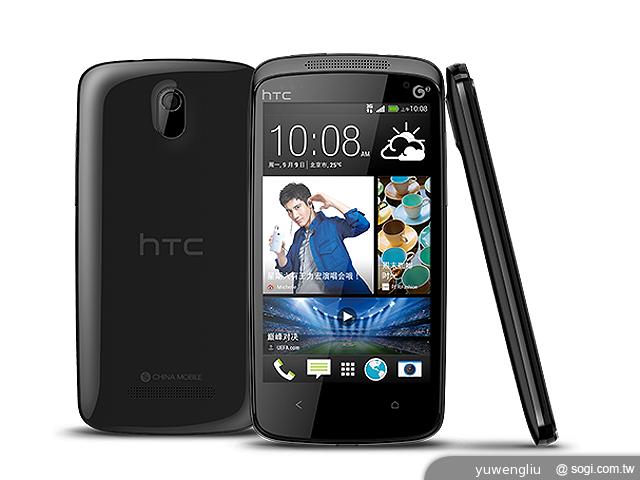 HTC五款Desire新機中國齊發 均未見Beats