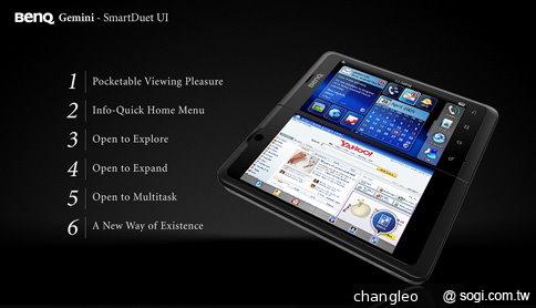 BenQ重返台灣手機市場 推4.5吋A3、F3四核雙機