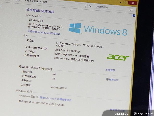 宏碁8吋微軟小平板Acer W4 台灣亮相