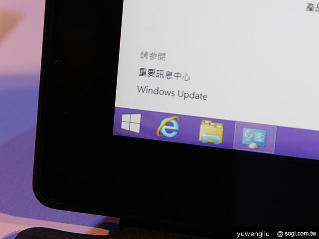 「開始」回歸!Windows 8.1上市 新功能一覽 「開始」回歸!Windows 8.1上市 新功能一覽