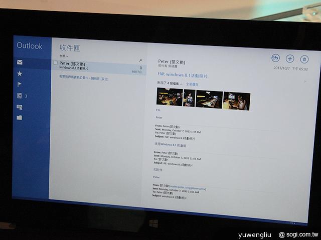 「開始」回歸!Windows 8.1上市 新功能一覽 「開始」回歸!Windows 8.1上市 新功能一覽