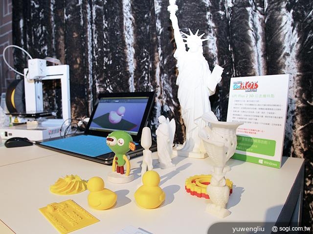 「開始」回歸!Windows 8.1上市 新功能一覽 「開始」回歸!Windows 8.1上市 新功能一覽