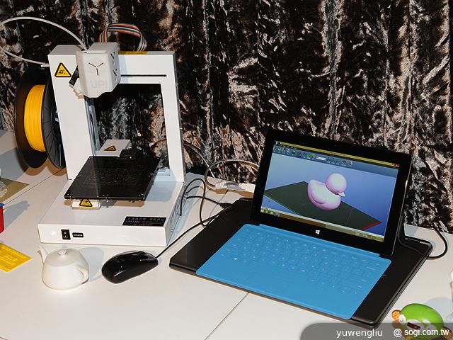 「開始」回歸!Windows 8.1上市 新功能一覽 「開始」回歸!Windows 8.1上市 新功能一覽