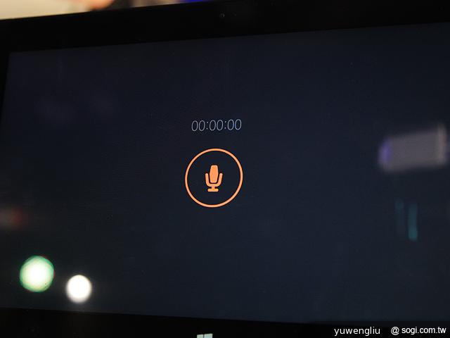 「開始」回歸!Windows 8.1上市 新功能一覽 「開始」回歸!Windows 8.1上市 新功能一覽