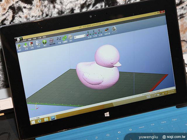 「開始」回歸!Windows 8.1上市 新功能一覽 「開始」回歸!Windows 8.1上市 新功能一覽