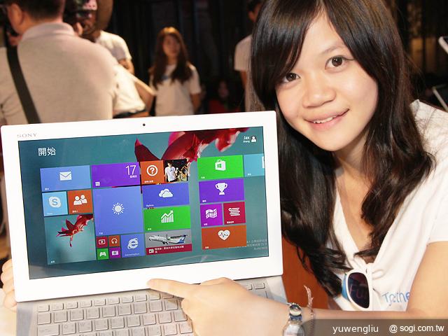 「開始」回歸!Windows 8.1上市 新功能一覽 「開始」回歸!Windows 8.1上市 新功能一覽