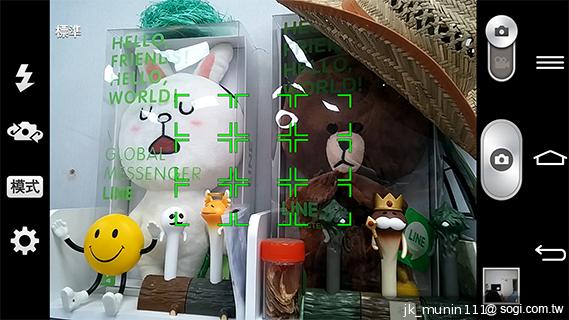 5.2吋樂金旗艦機皇LG G2 後置按鍵獨特體驗