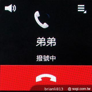 隨手聊、隨手紀錄貼身行動助理 Samsung GALAXY Gear