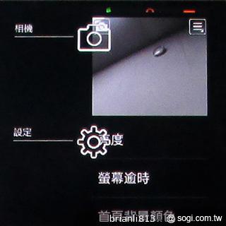 隨手聊、隨手紀錄貼身行動助理 Samsung GALAXY Gear