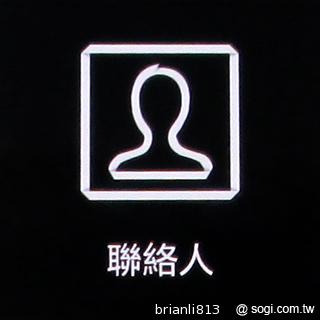 隨手聊、隨手紀錄貼身行動助理 Samsung GALAXY Gear