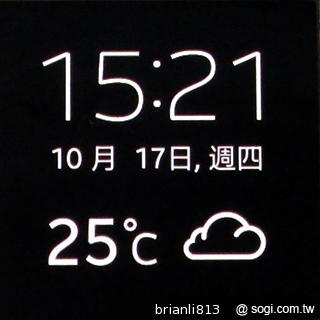 隨手聊、隨手紀錄貼身行動助理 Samsung GALAXY Gear