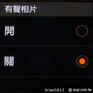 隨手聊、隨手紀錄貼身行動助理 Samsung GALAXY Gear