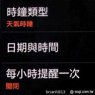 隨手聊、隨手紀錄貼身行動助理 Samsung GALAXY Gear