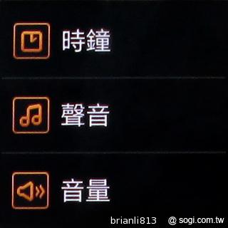 隨手聊、隨手紀錄貼身行動助理 Samsung GALAXY Gear