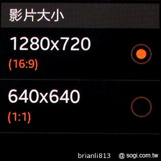 隨手聊、隨手紀錄貼身行動助理 Samsung GALAXY Gear