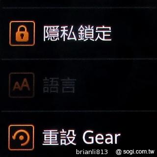 隨手聊、隨手紀錄貼身行動助理 Samsung GALAXY Gear