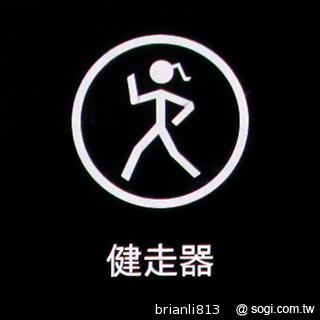 隨手聊、隨手紀錄貼身行動助理 Samsung GALAXY Gear